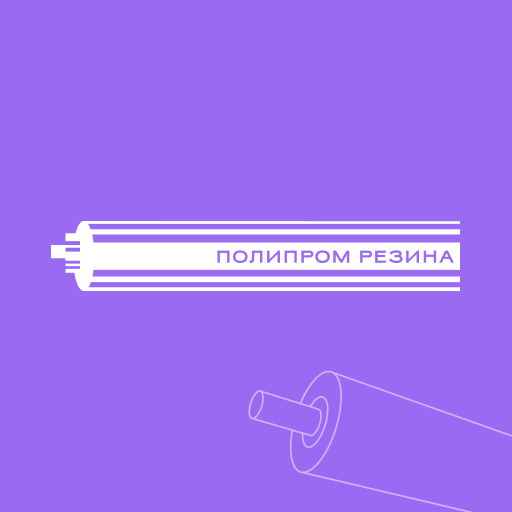Промо-сайт компании «Полипром Резина»