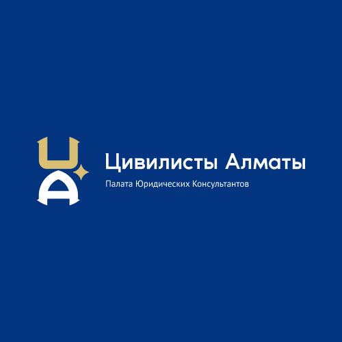 Сайт компании «Цивилисты Алматы»