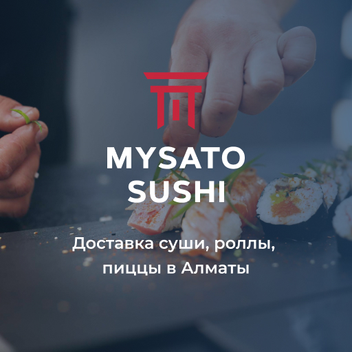 Сайт по доставке еды «Mysato Suschi»