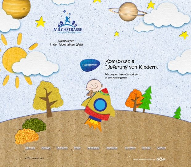 Второй вариант